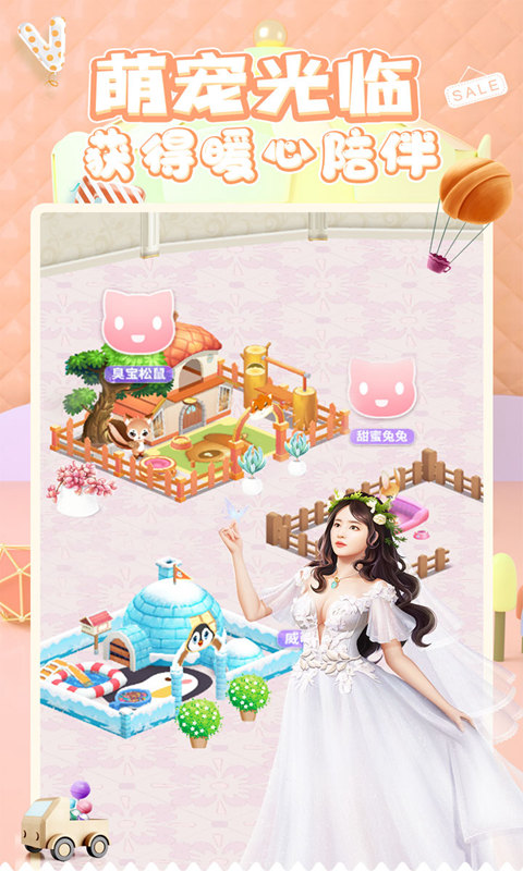 �в�����Ϸ��ͼ1