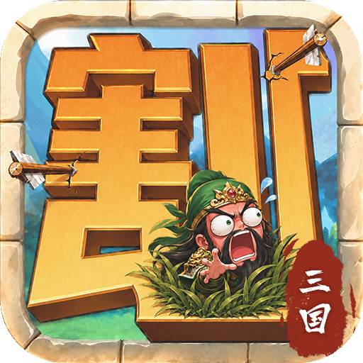 终末之歌(3.5折送200)新手礼包